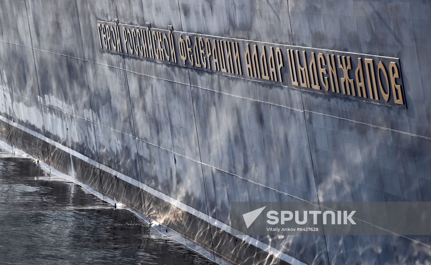 Russia Aldar Tsydenzhapov Corvette