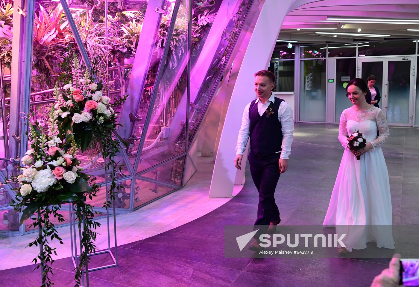 Russia Wedding