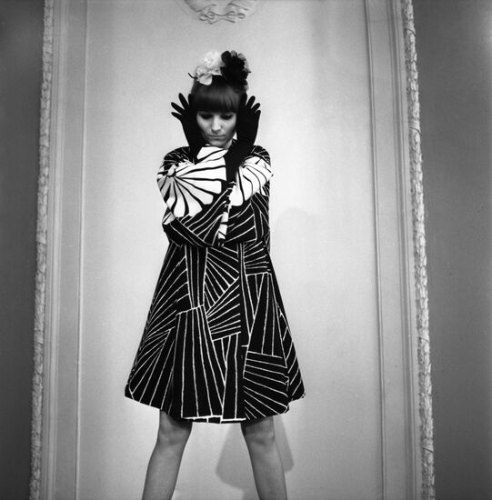 All-Union Fashion House