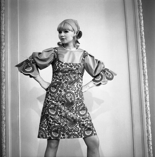 All-Union Fashion House