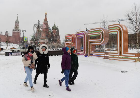Russia Winter 