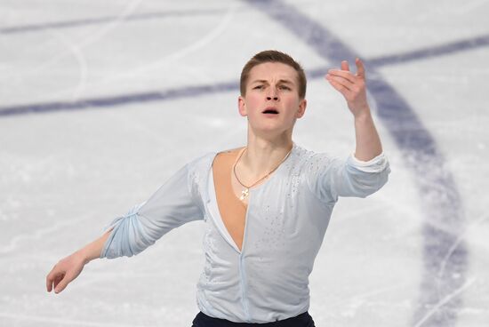 Russia Figure Skating Championships Men