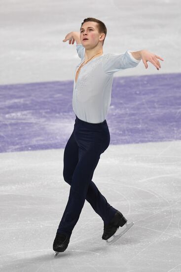 Russia Figure Skating Championships Men