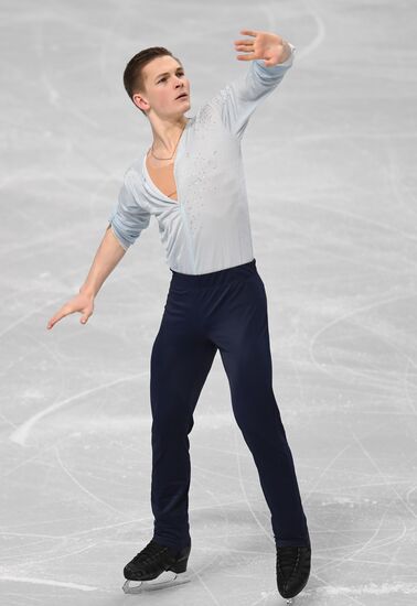 Russia Figure Skating Championships Men