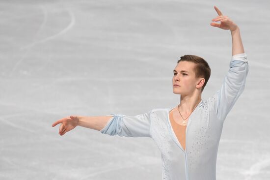 Russia Figure Skating Championships Men