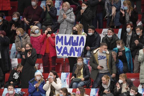 Russia Figure Skating Championships Men