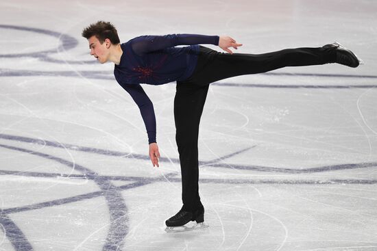 Russia Figure Skating Championships Men