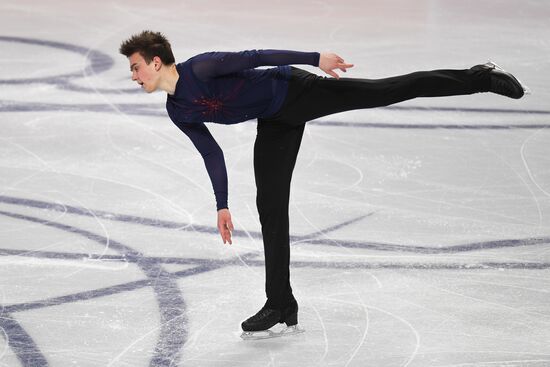Russia Figure Skating Championships Men