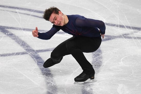 Russia Figure Skating Championships Men