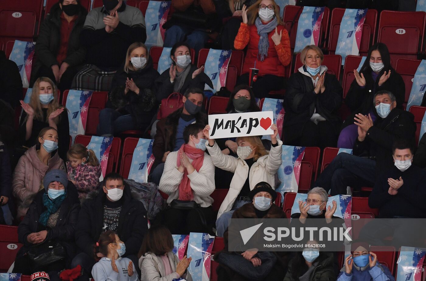 Russia Figure Skating Championships Men