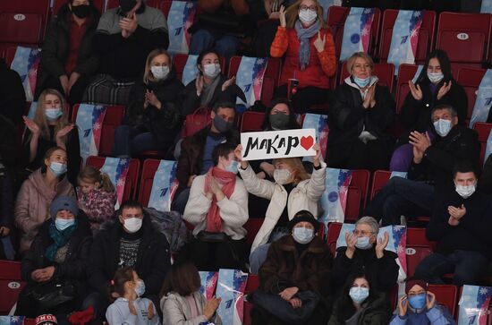 Russia Figure Skating Championships Men