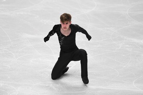 Russia Figure Skating Championships Men