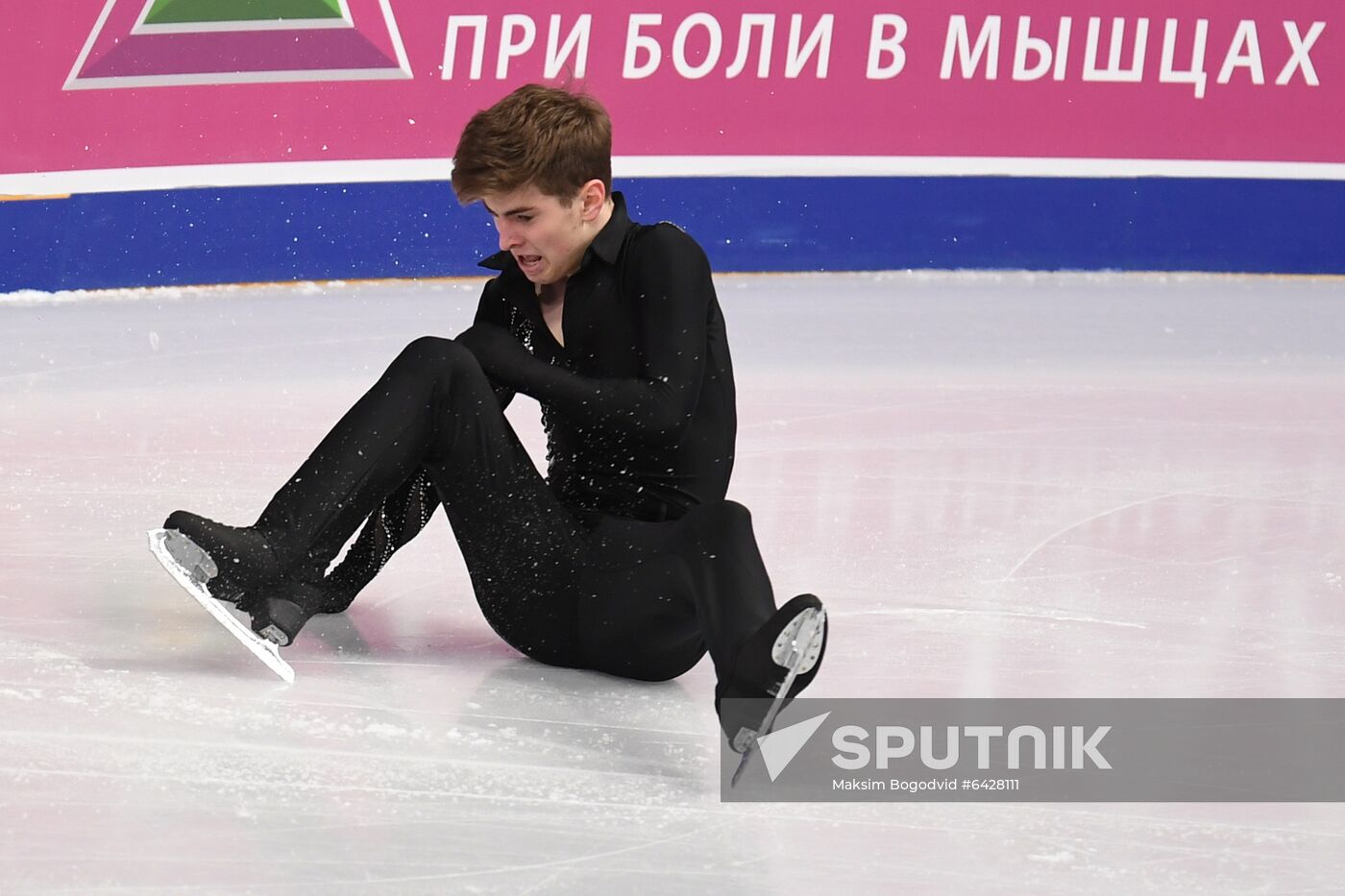 Russia Figure Skating Championships Men