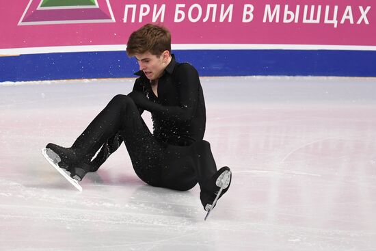 Russia Figure Skating Championships Men