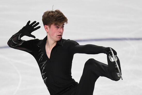 Russia Figure Skating Championships Men