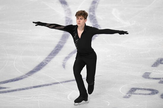 Russia Figure Skating Championships Men