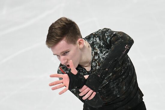 Russia Figure Skating Championships Men