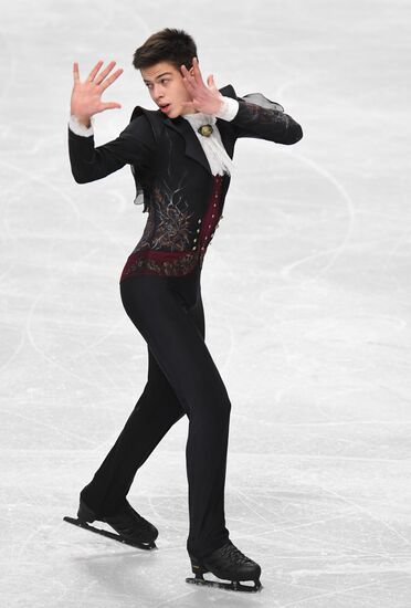Russia Figure Skating Championships Men