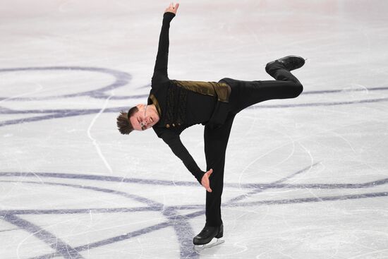 Russia Figure Skating Championships Men