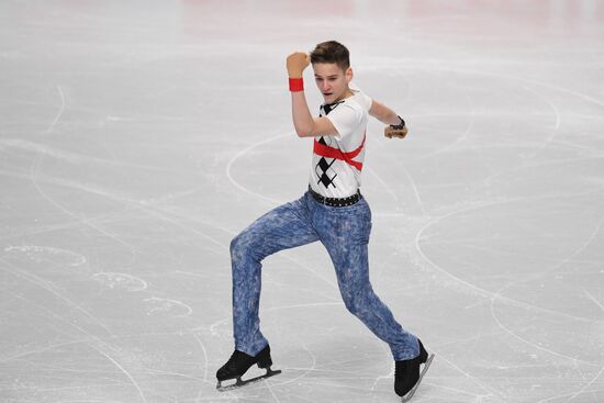 Russia Figure Skating Championships Men