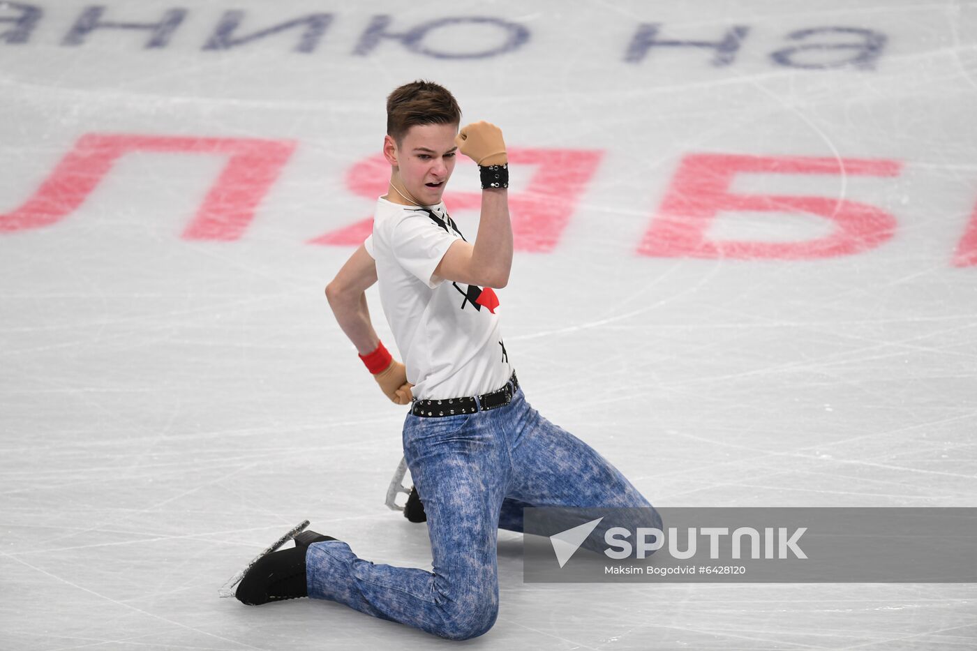 Russia Figure Skating Championships Men