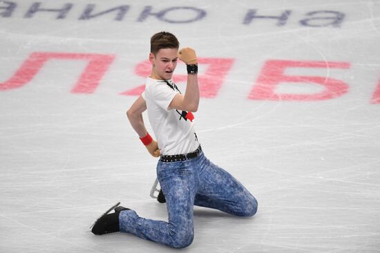 Russia Figure Skating Championships Men