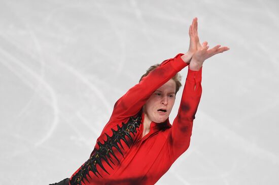 Russia Figure Skating Championships Men