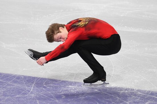 Russia Figure Skating Championships Men
