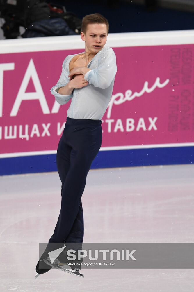 Russia Figure Skating Championships Men