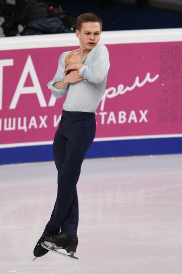 Russia Figure Skating Championships Men