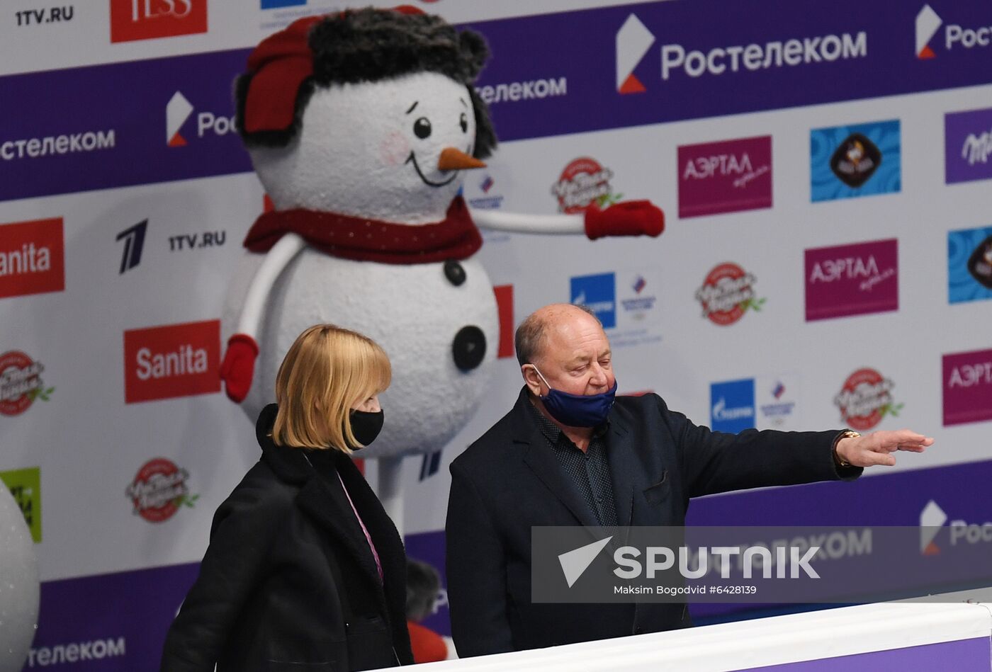 Russia Figure Skating Championships Men