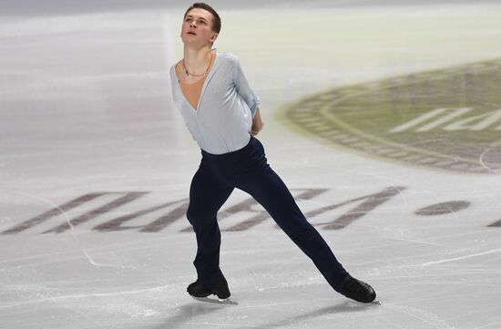 Russia Figure Skating Championships Men