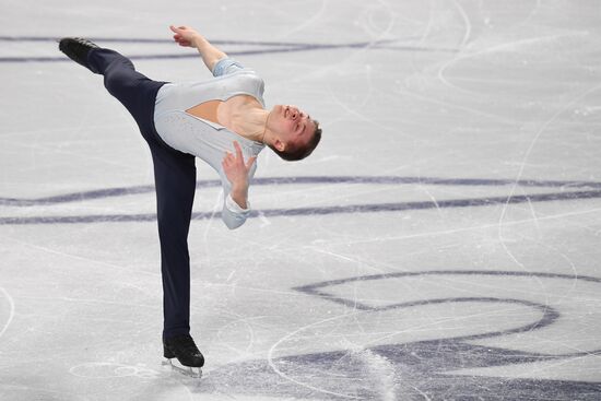 Russia Figure Skating Championships Men