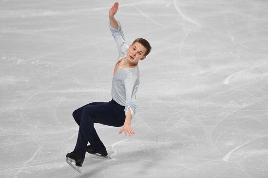 Russia Figure Skating Championships Men