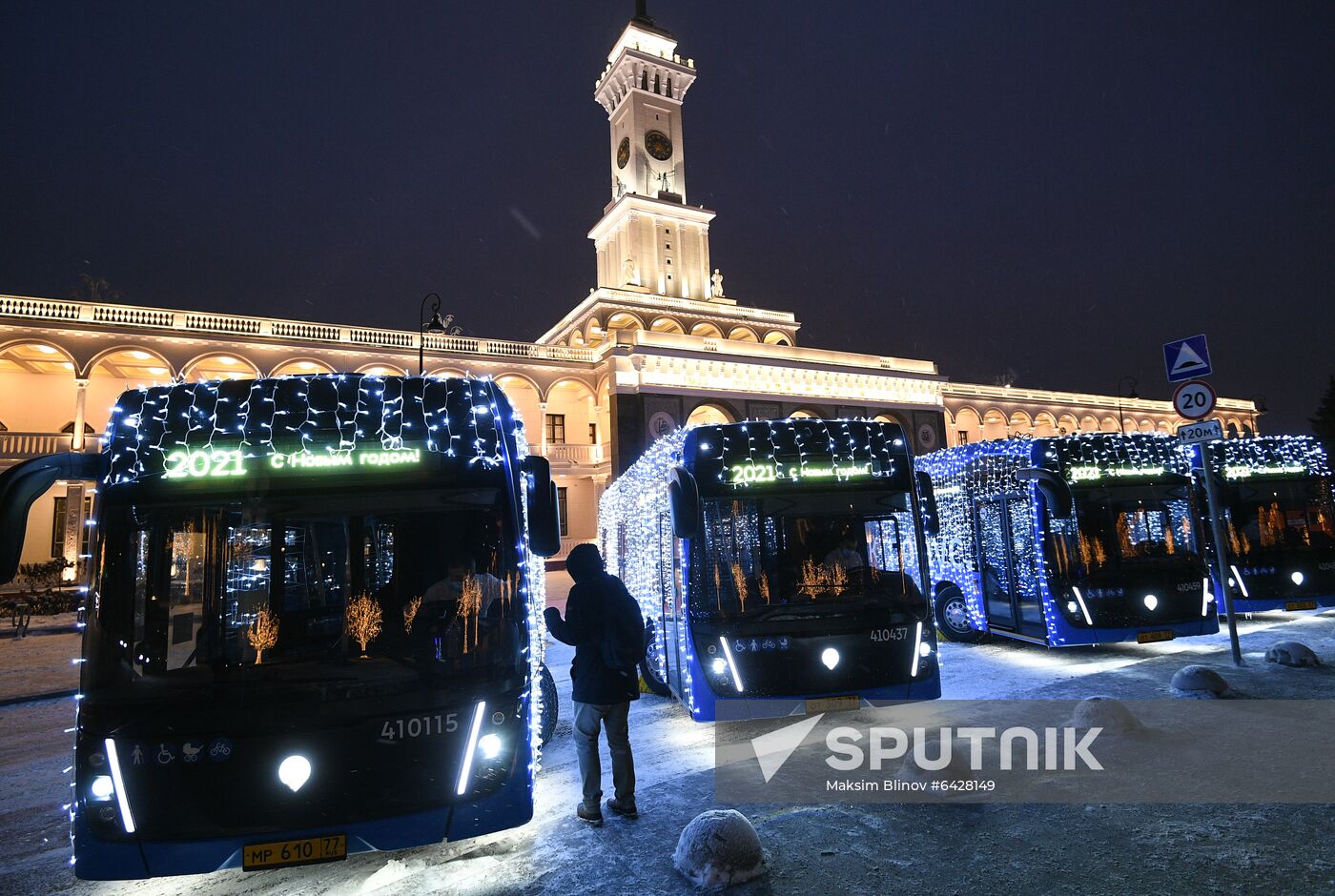 Russia New Year Preparations