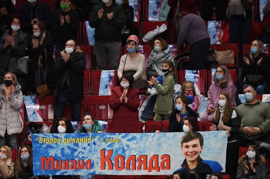 Russia Figure Skating Championships Men