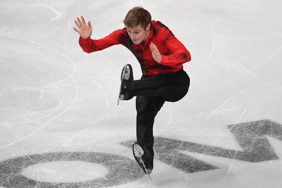 Russia Figure Skating Championships Men