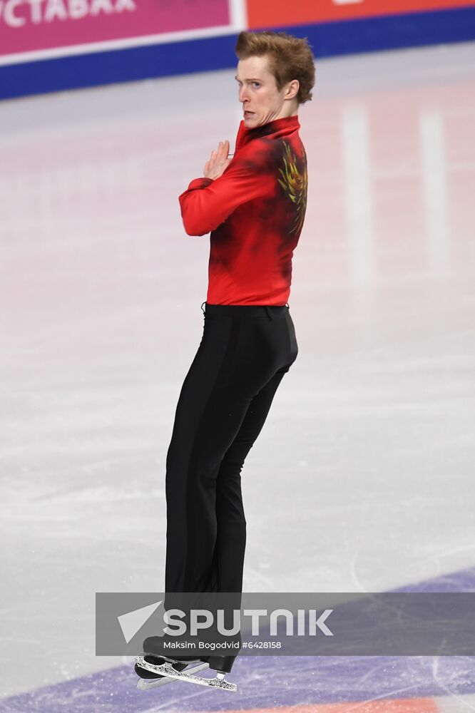 Russia Figure Skating Championships Men