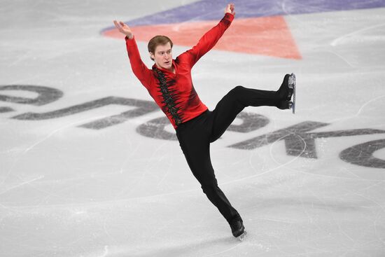 Russia Figure Skating Championships Men