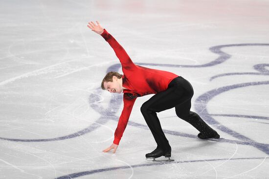 Russia Figure Skating Championships Men