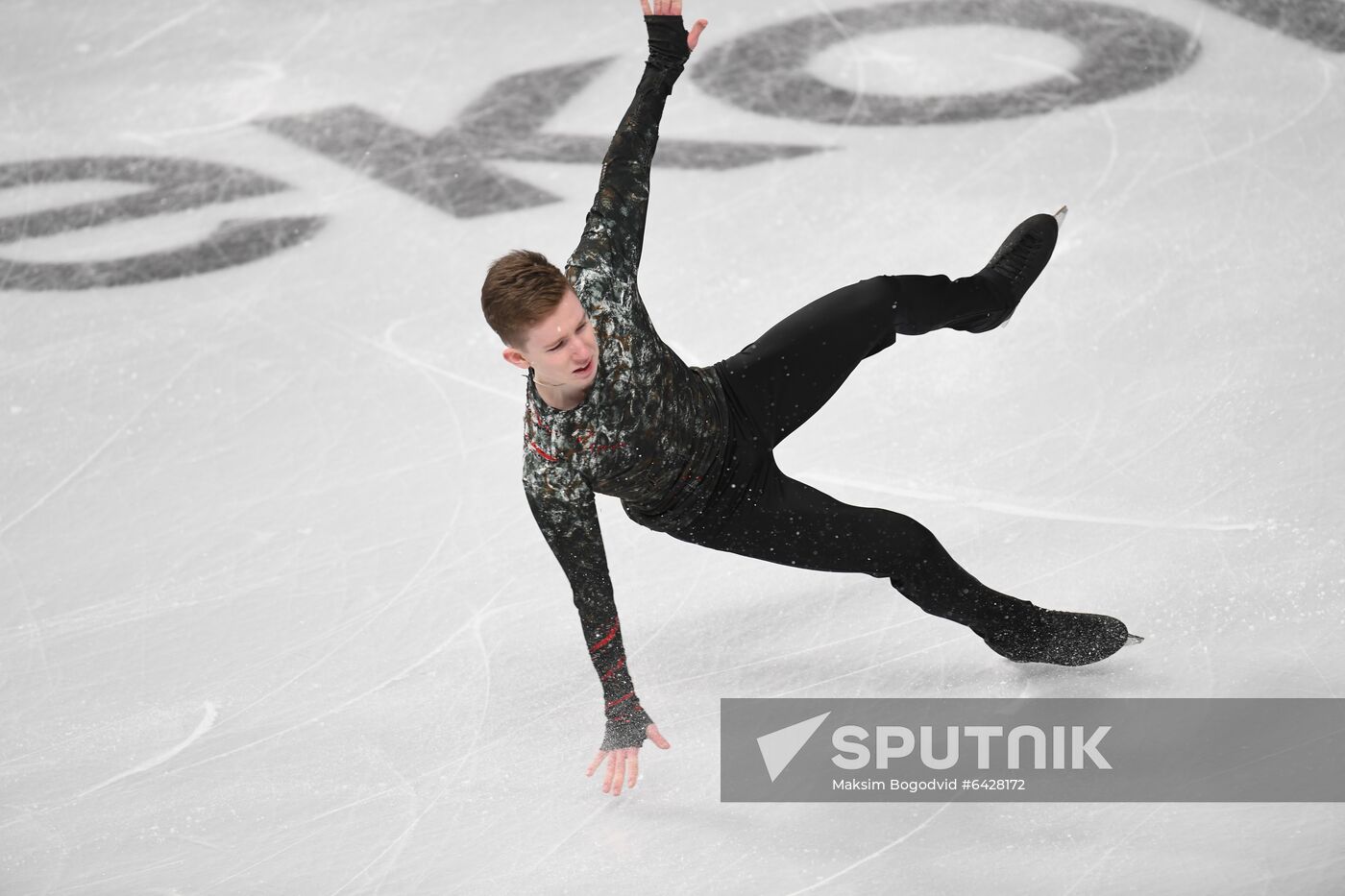 Russia Figure Skating Championships Men