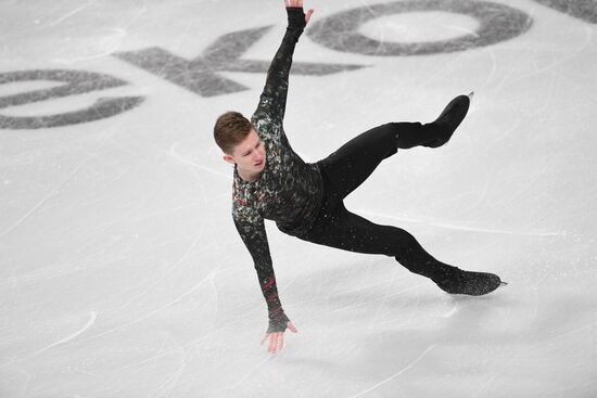 Russia Figure Skating Championships Men