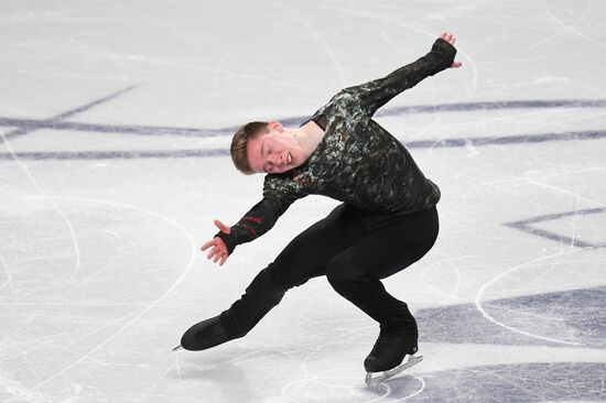 Russia Figure Skating Championships Men
