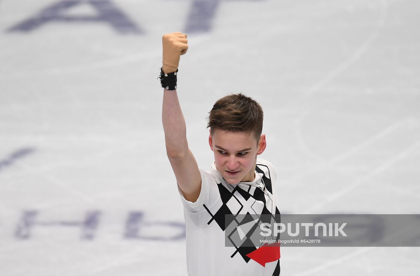 Russia Figure Skating Championships Men