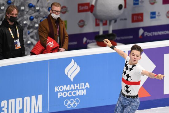 Russia Figure Skating Championships Men