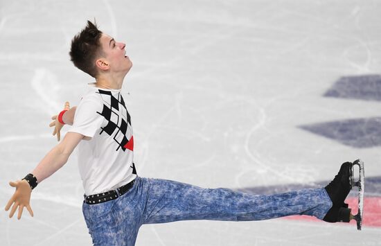 Russia Figure Skating Championships Men