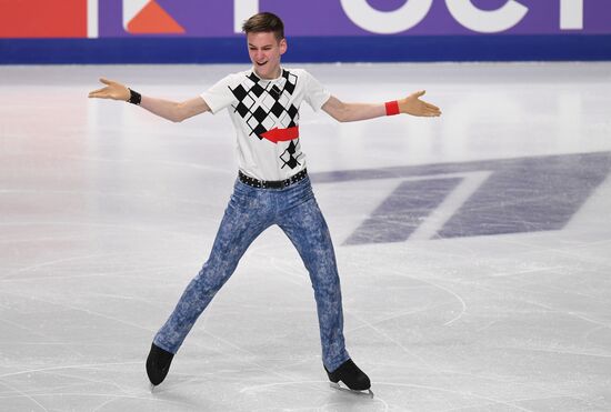 Russia Figure Skating Championships Men