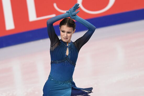 Russia Figure Skating Championships Ladies