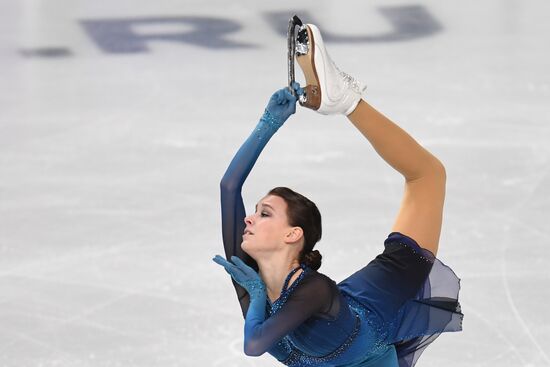 Russia Figure Skating Championships Ladies