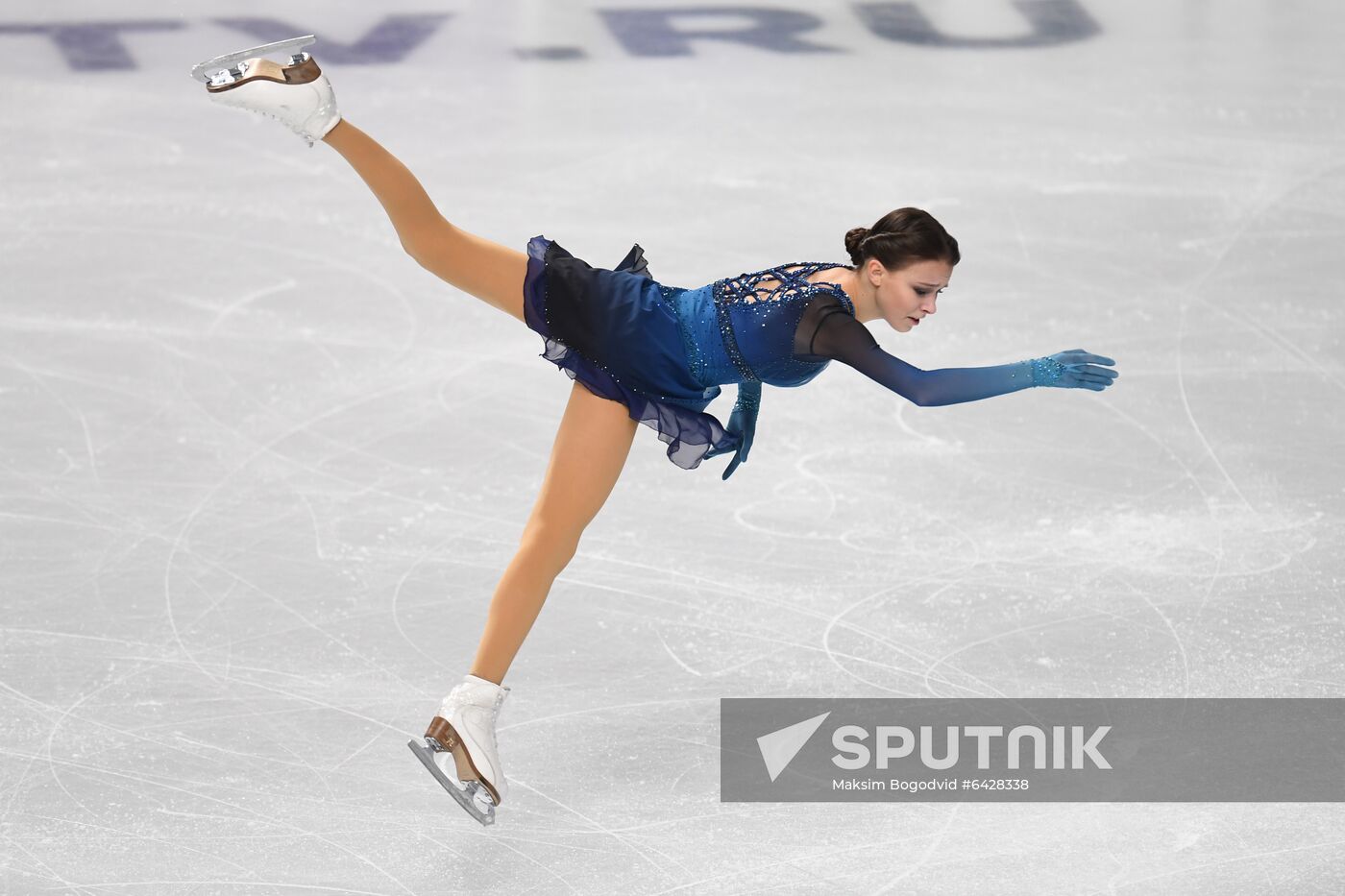 Russia Figure Skating Championships Ladies